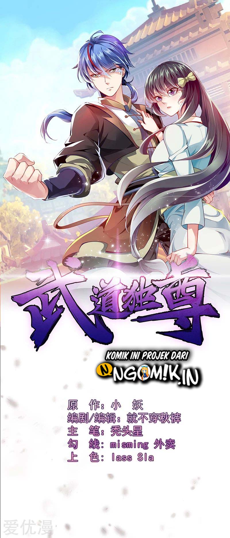 Martial Arts Reigns Chapter 95 Bahasa Indonesia